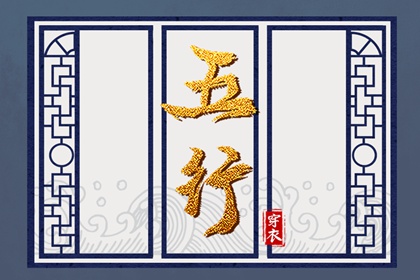 中国黄历 2025老黄历 今日黄历吉时宜忌查询